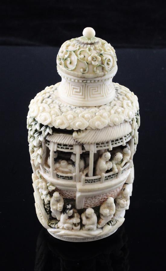 A Chinese tinted ivory snuff bottle and stopper, 1875-1900, Richards no. 296, stopper associated ?